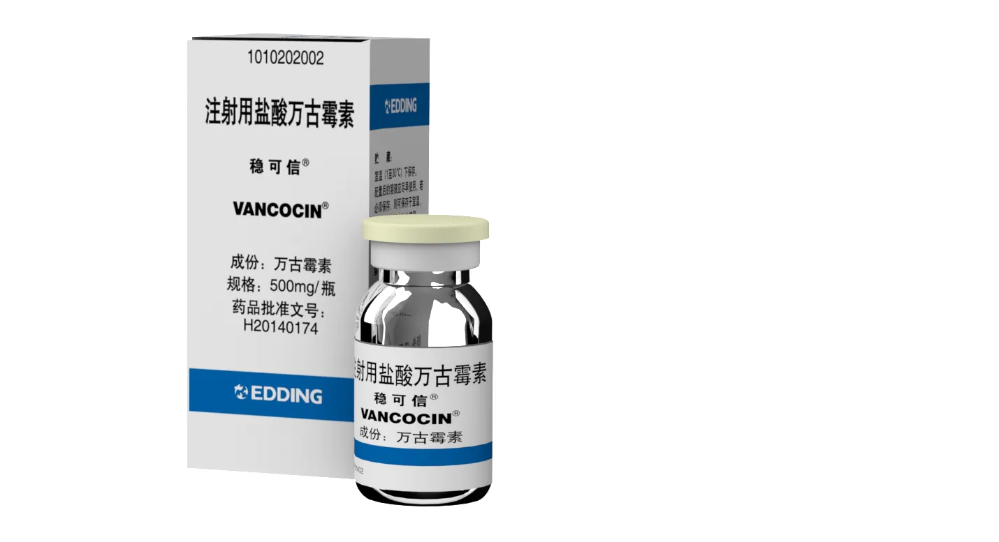 Vancocin®