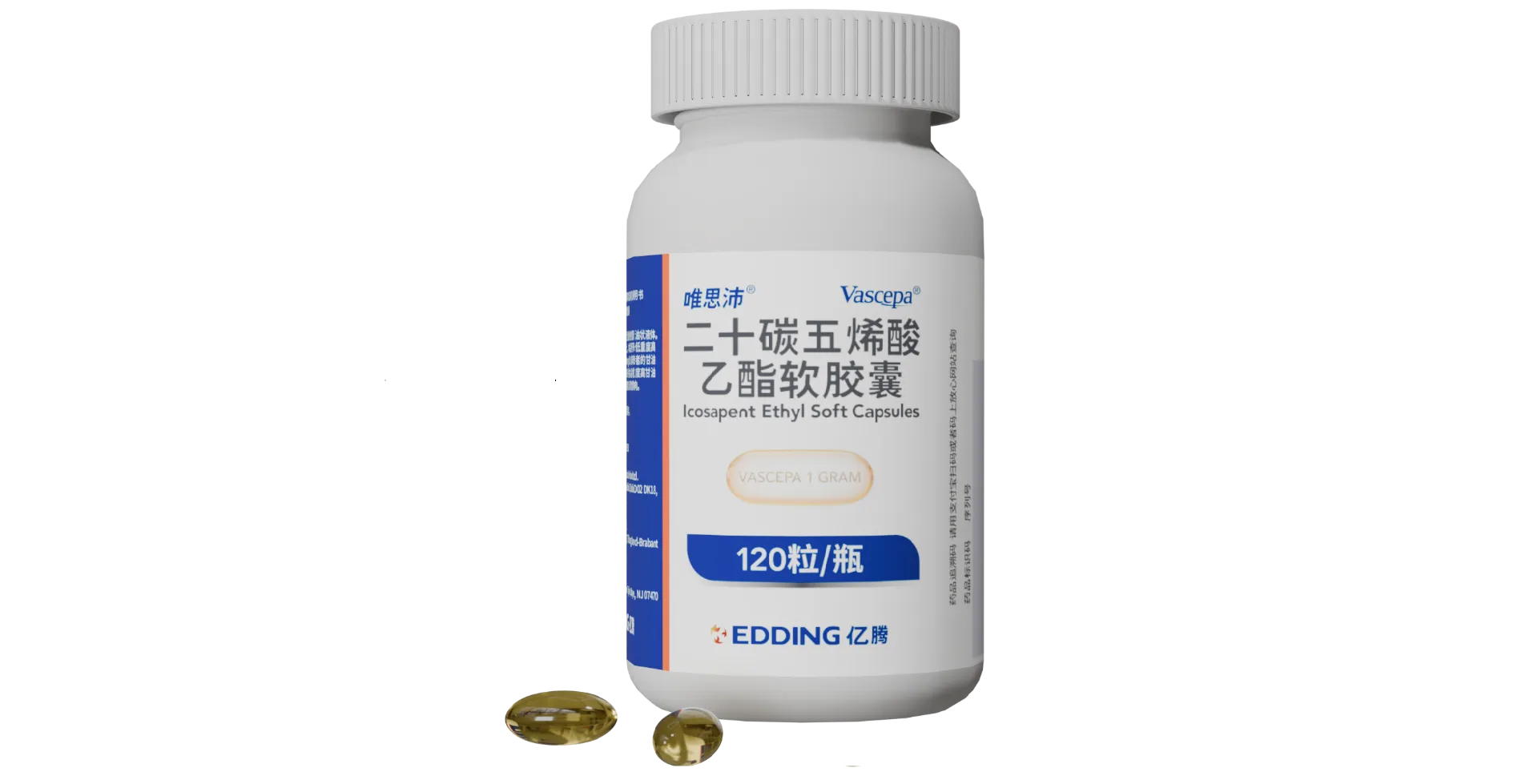 EDDING Announces NMPA Approval Of VASCEPA® (Icosapent Ethyl) For New Cardiovascular Risk Reduction (CVRR) Indication  in Mainland China