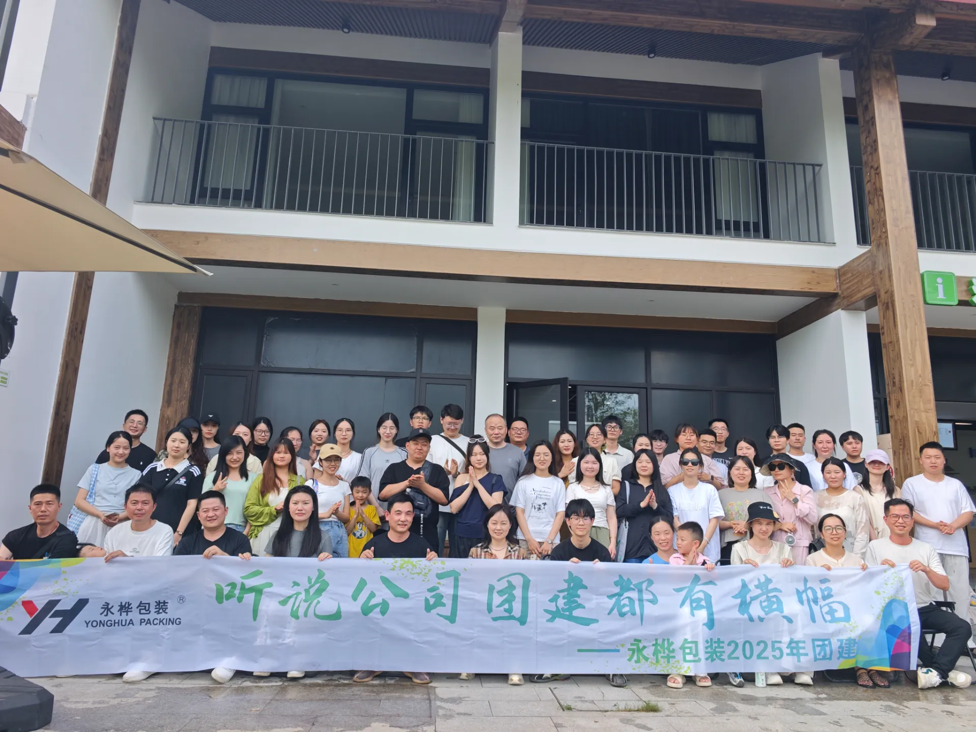 الهدايا الربيعية تُدفيء القلوب، والالتزام بالمنتج تُظهر التزامنا