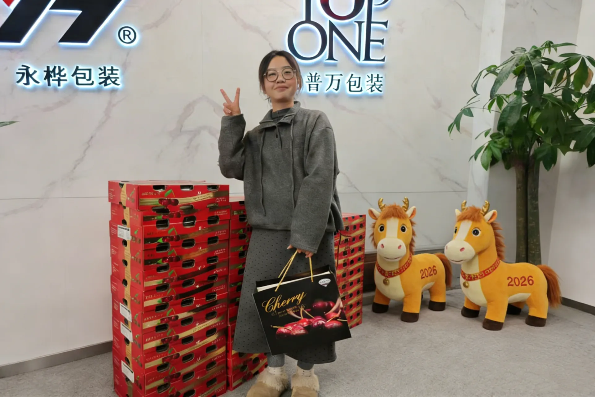 الهدايا الربيعية تُدفيء القلوب، والالتزام بالمنتج تُظهر التزامنا