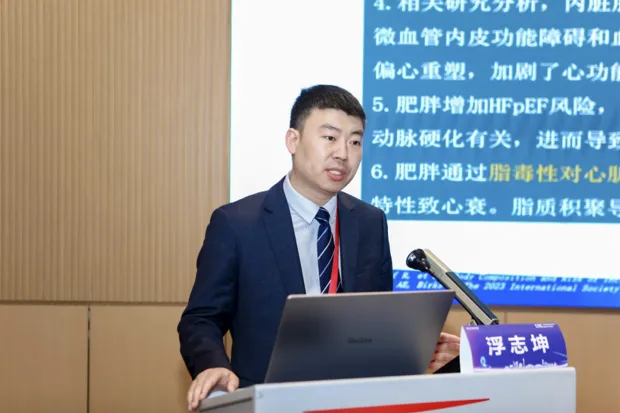企业微信20260601-111641.png