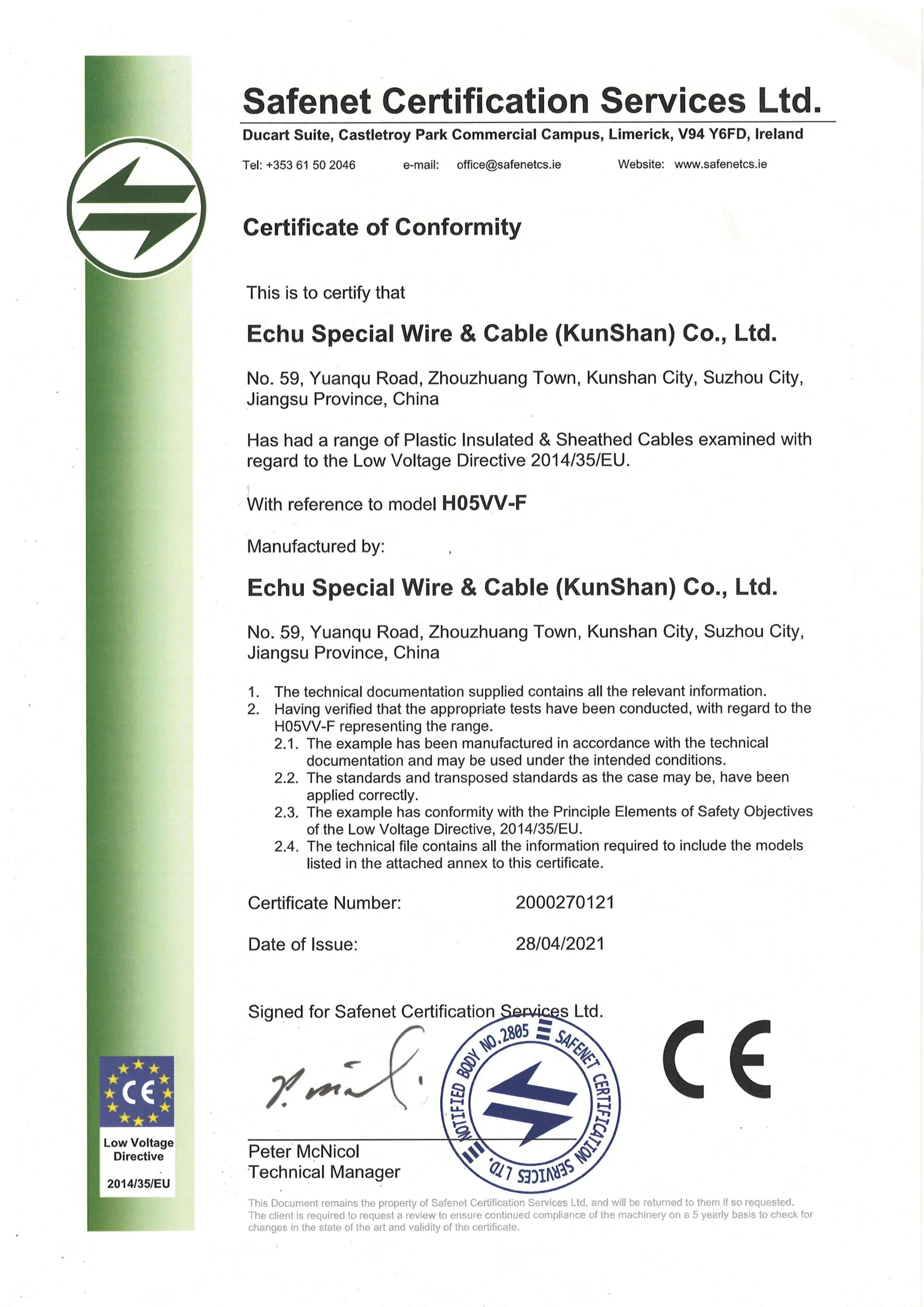 European standard wires - sheathed wires