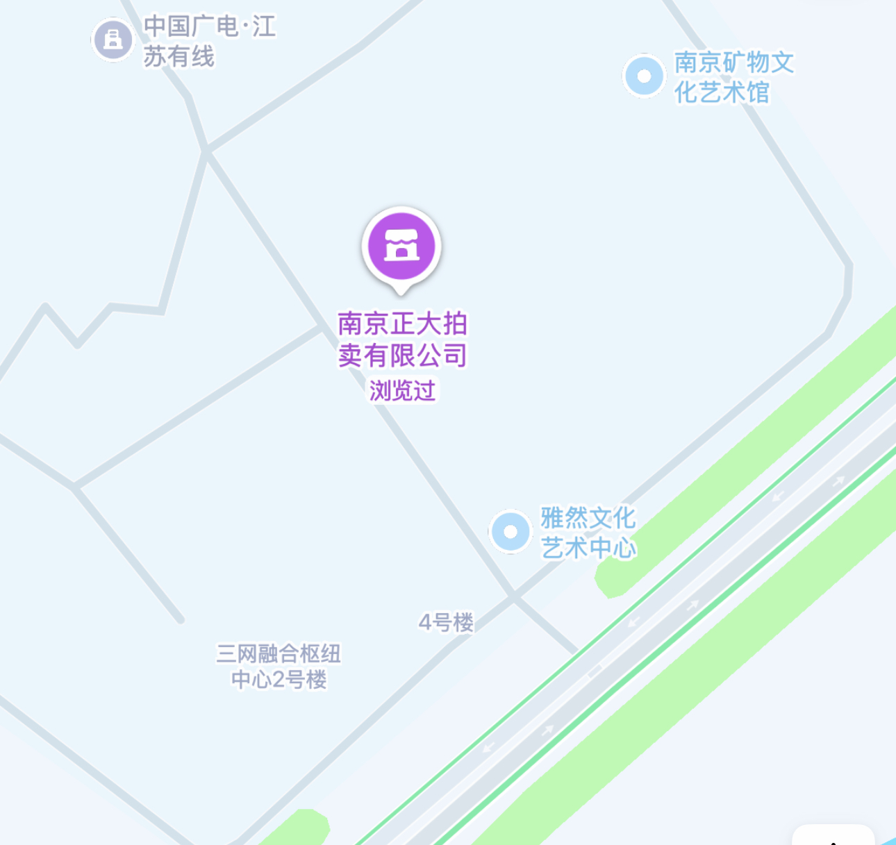 联系我们