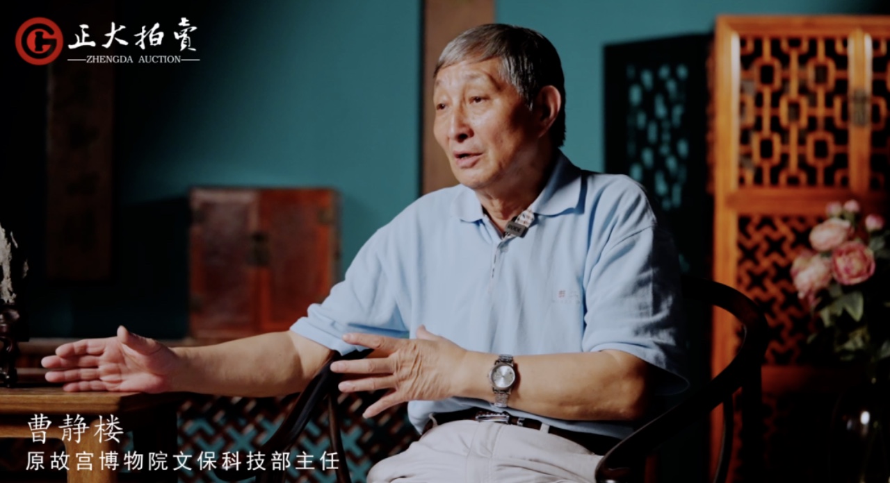 乾隆花园倦勤斋修复始末 | 故宫专家曹静楼先生做客正大倾情讲述