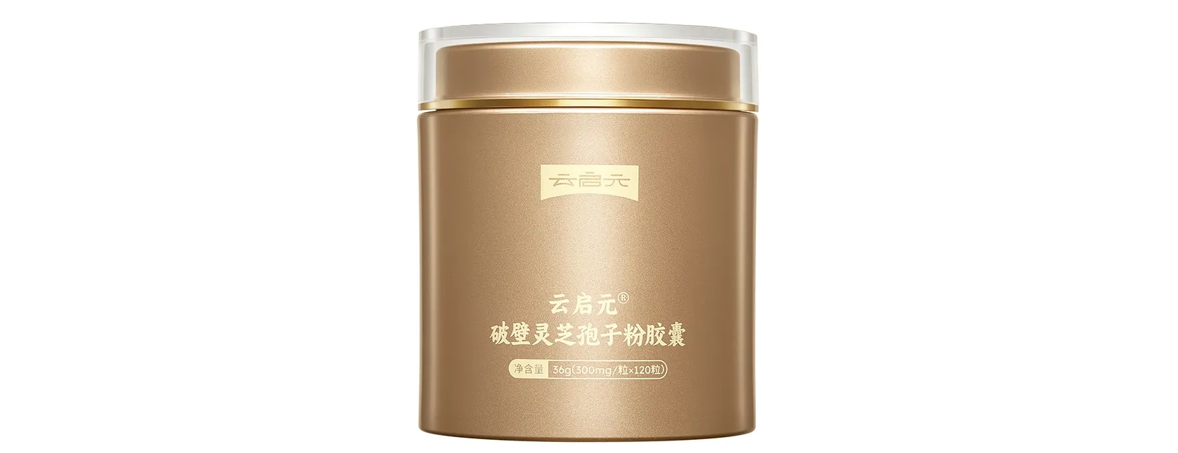 科学滋补，健康之元