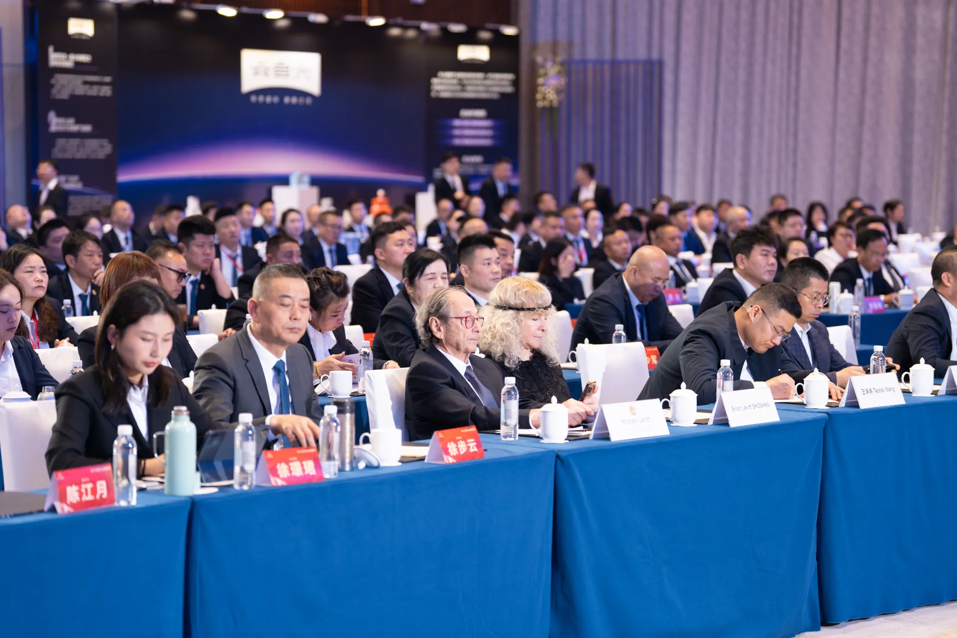 云启元品牌全球发布会现场照