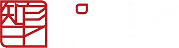 智身科技