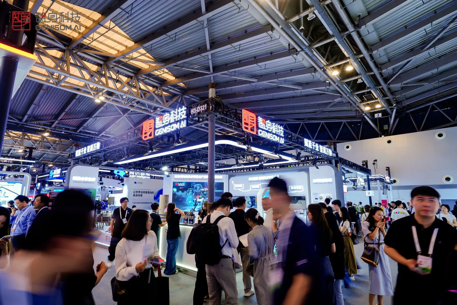 WAIC 2026 | 智身科技全矩阵新品首秀，交出具身智能产业化中国答卷