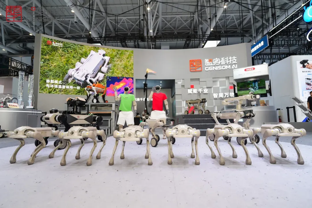 GENISOM AI at 2026 World Robot Conference (WRC): From Embodied AI to Real-World Robotics