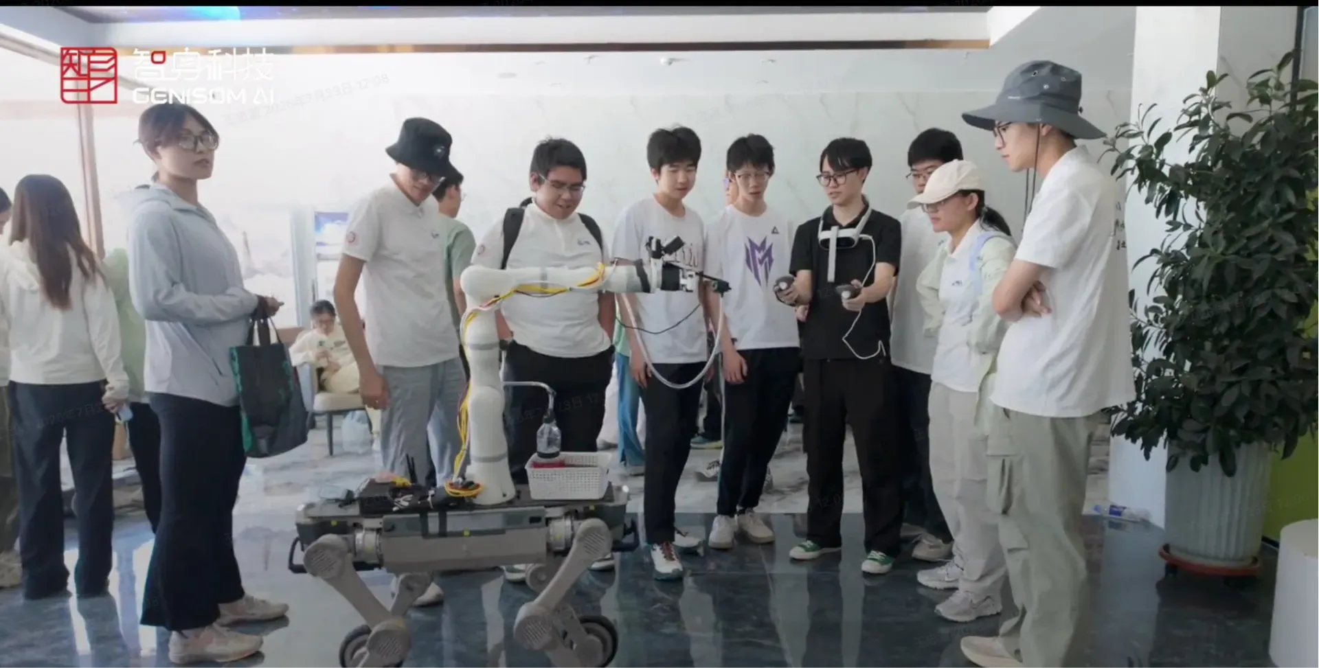 Motion-Based Arm Control · HKUST