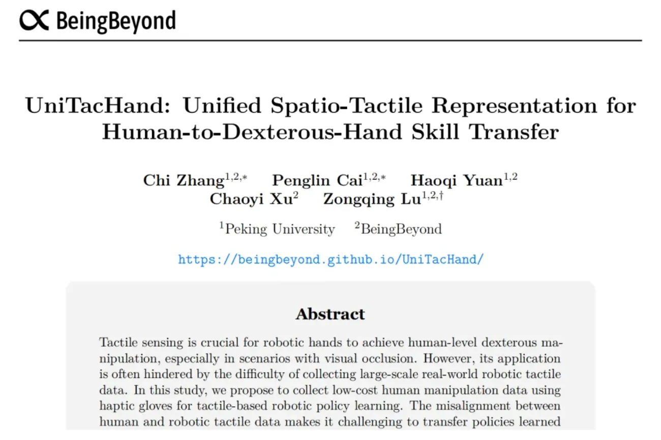 截屏2026-01-19 14.39.37.png 截屏2026-01-19 14.39.37.png