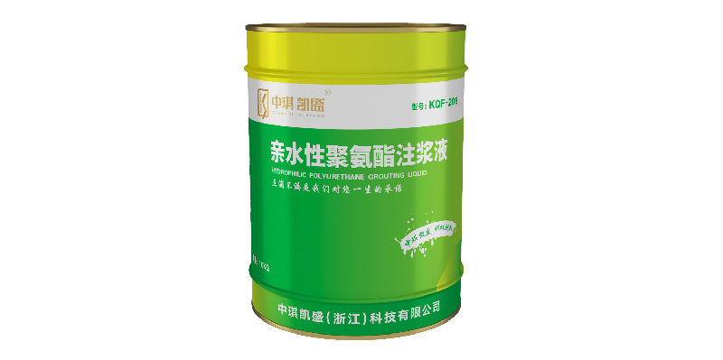 KQF-205 亲水性聚氨酯注浆液
