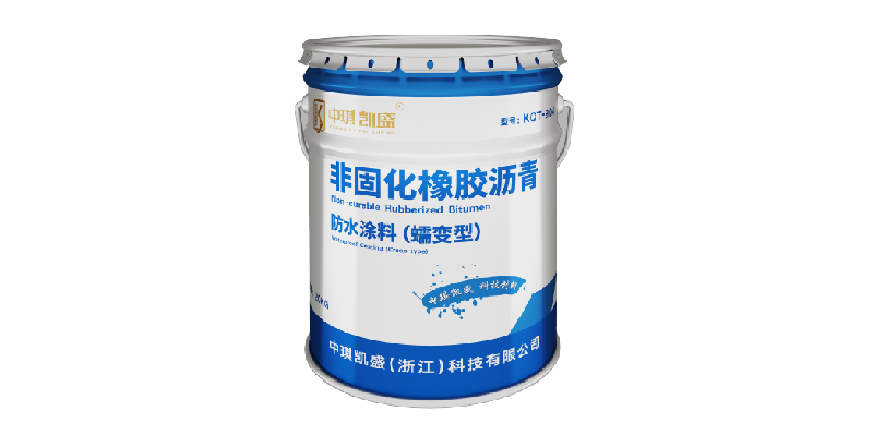 KQT-904 非固化橡胶沥青防水涂料(蠕变型)