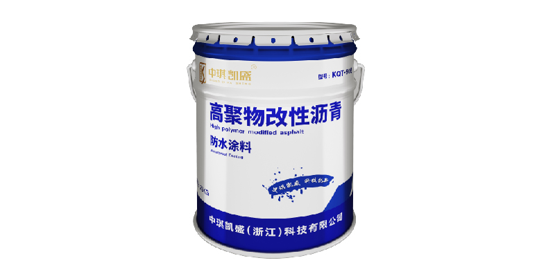 KQT-905 高聚物改性沥青防水涂料