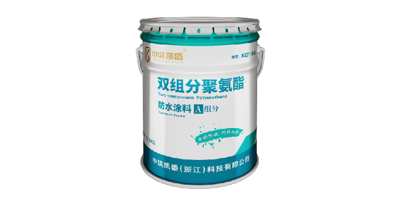KQT-902 双组分聚氨酯防水涂料