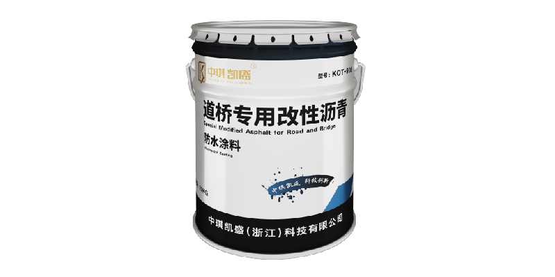 KQT-908 道桥专用改性沥青防水涂料