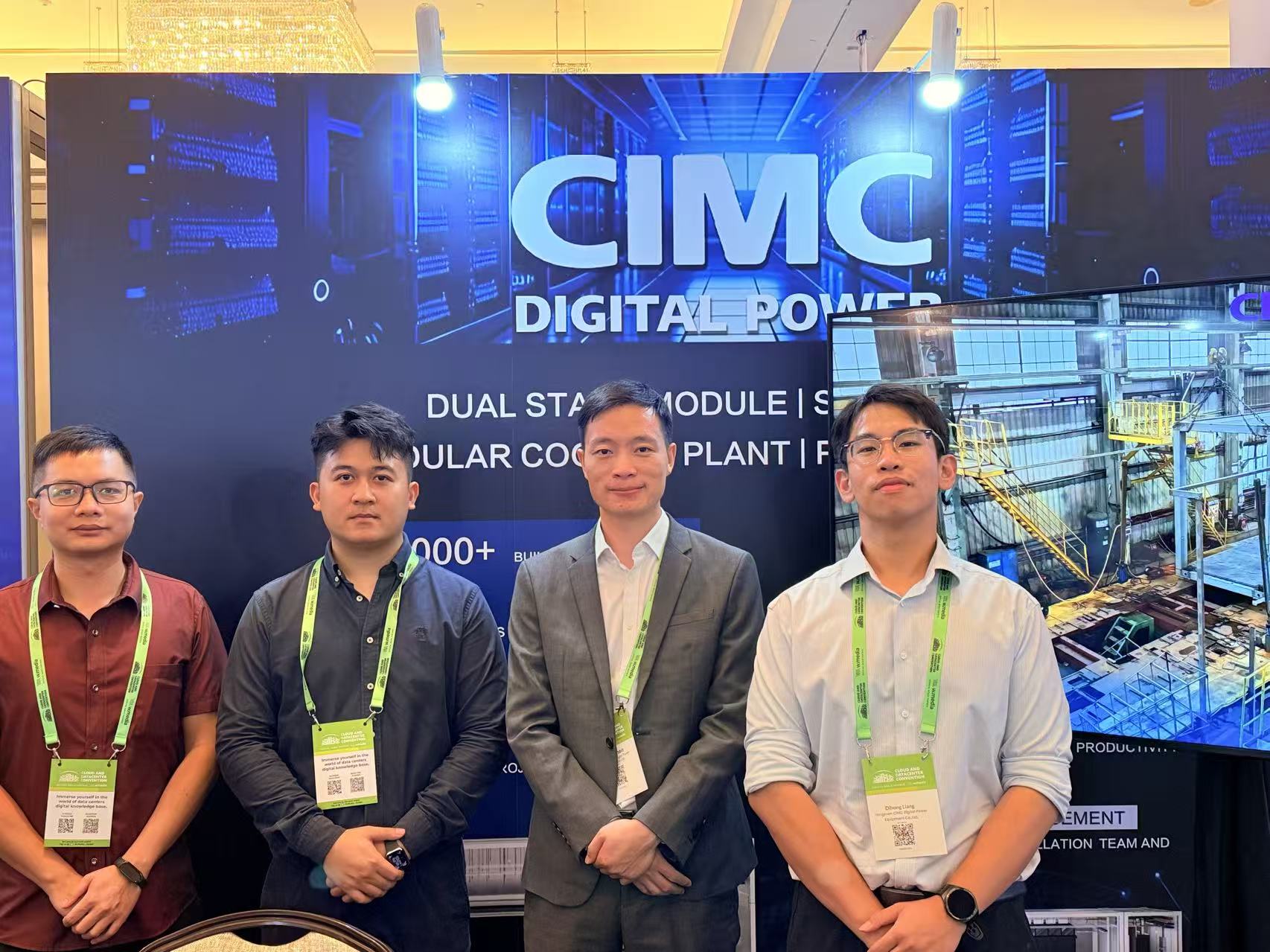 cimc-news-THCDC2025-On-site group Photo.jpg