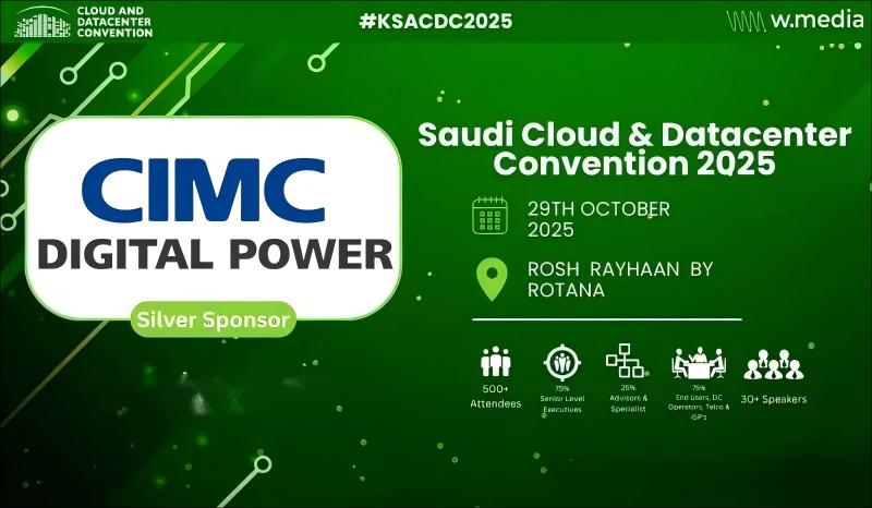 CIMC digital power-news-SCDC2025-sliver sponsor.jpg