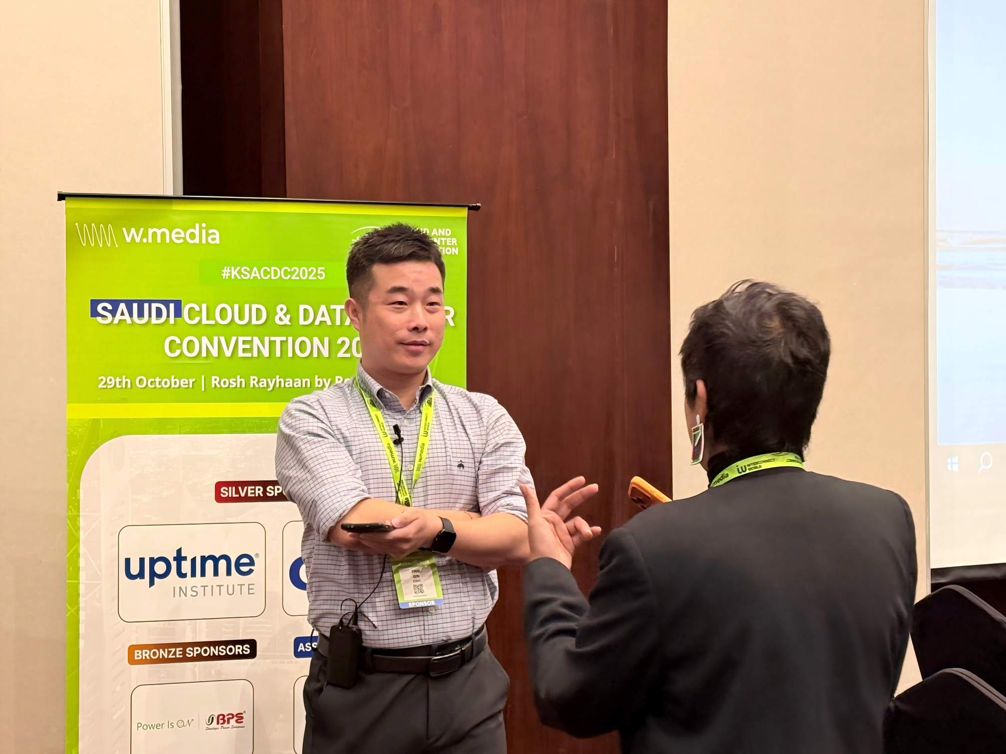 CIMC digital power-news-SCDC2025-interview.jpg