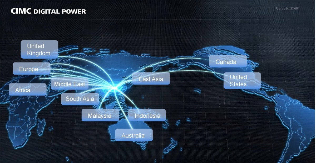 cimc-news-modular-data-center-global delivery capability.jpg