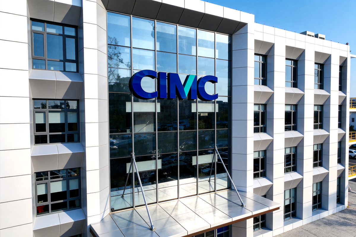 cimc-news-tech week-CIMC building.png