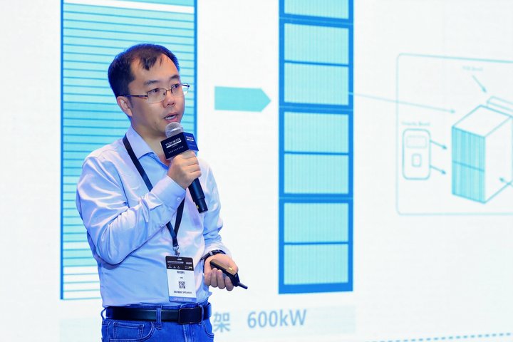 cimc-news-tech week-Gary speech5.jpg cimc-news-tech week-Gary speech5.jpg