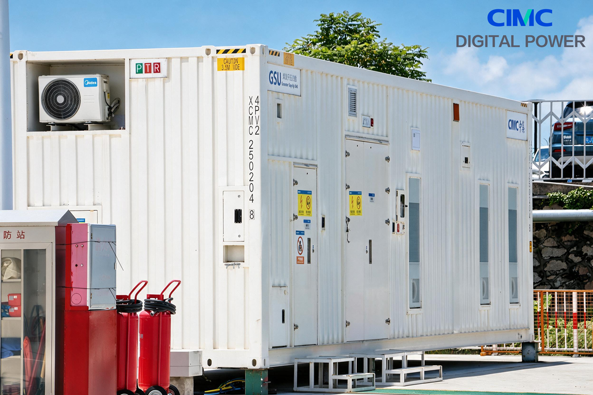 cimc-news-modular-data-center-GSU.png