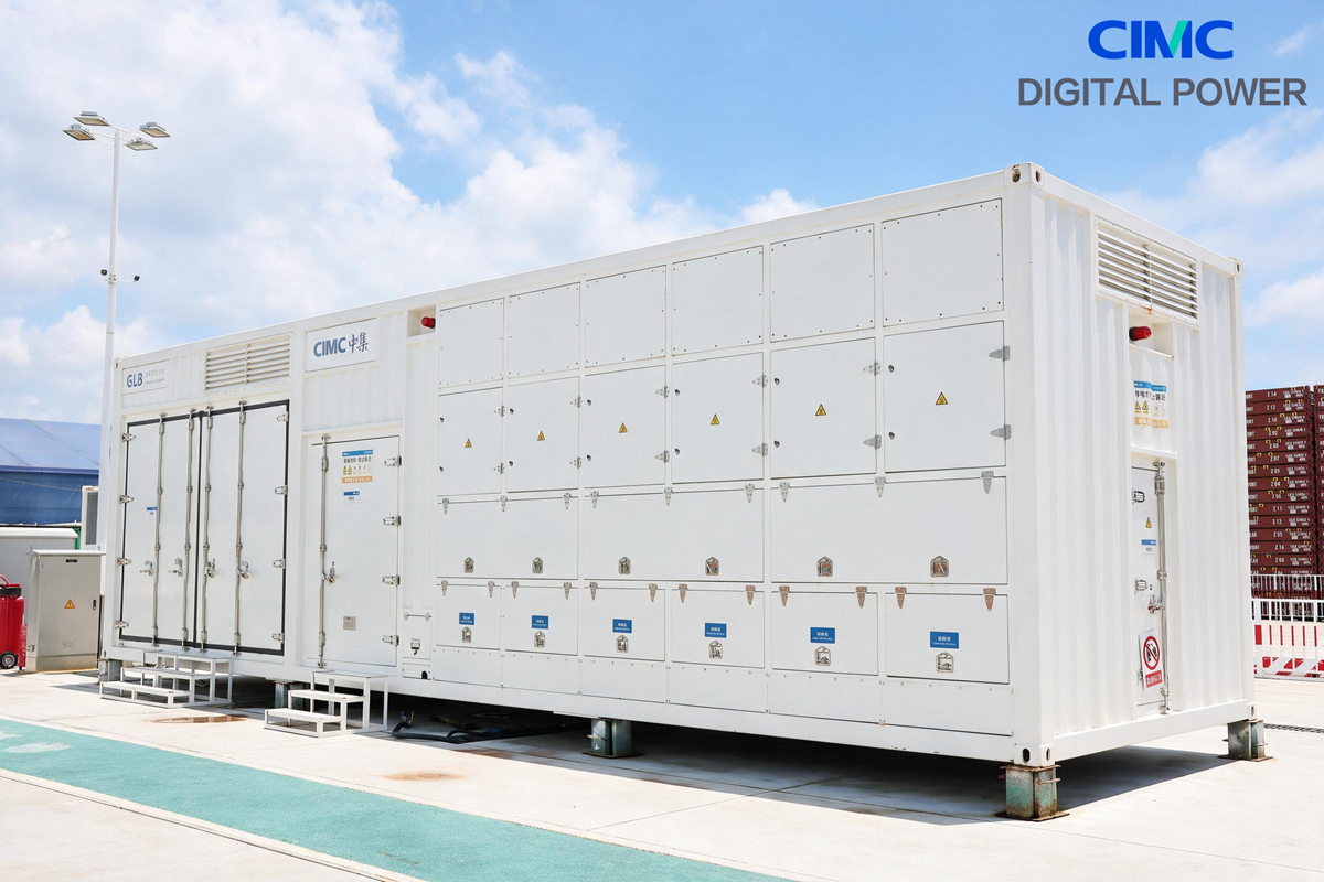 cimc-news-modular-data-center-GLB.png
