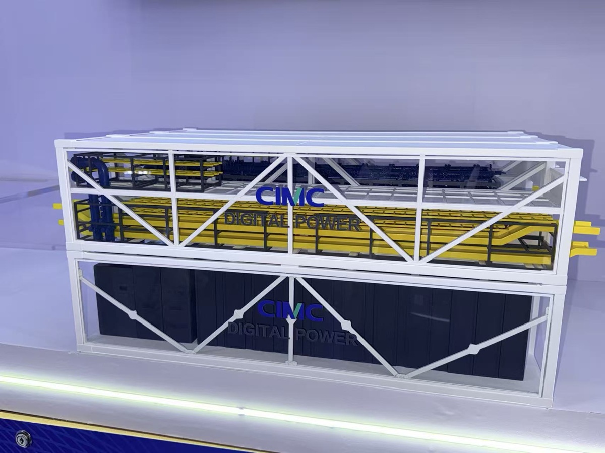 cimc-news-exhibition-APSARA2026-Double-decker stacked IT data hall.jpg