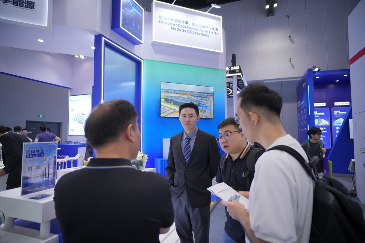 cimc-news-exhibition-APSARA2026-introduction3.JPG