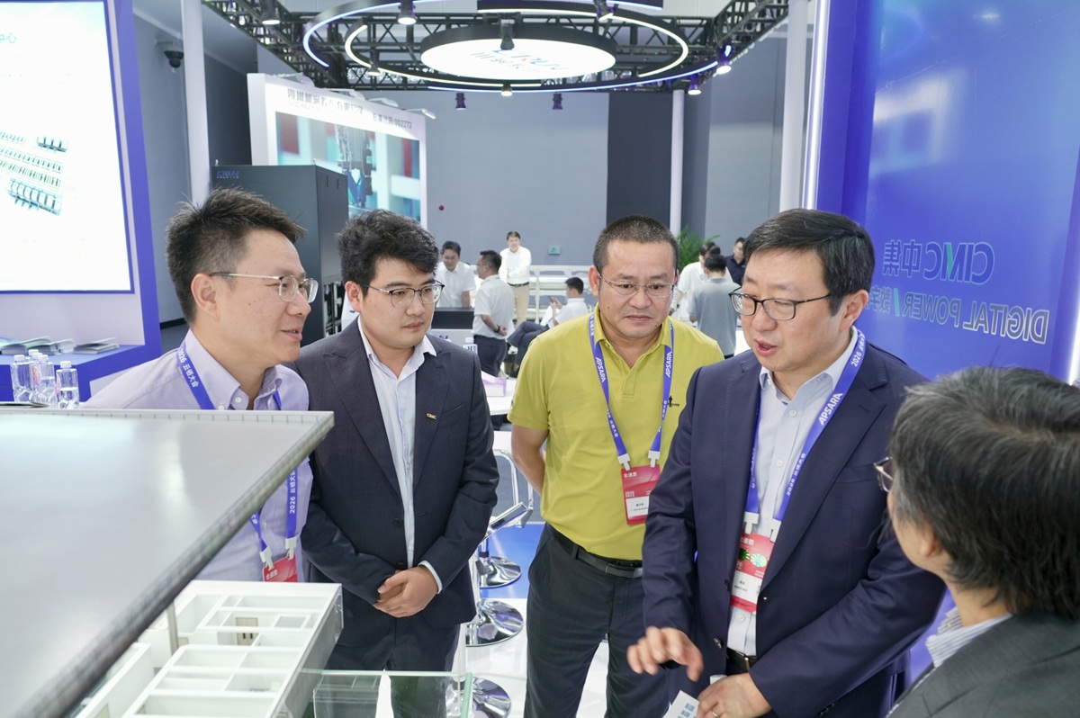 cimc-news-exhibition-APSARA2026-introduction.jpg