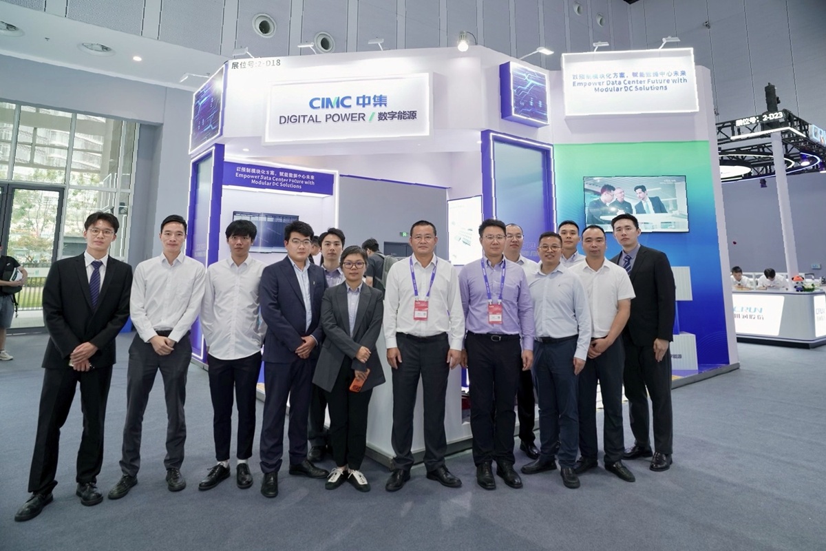 cimc-news-exhibition-DCWA2026-group photo.jpg
