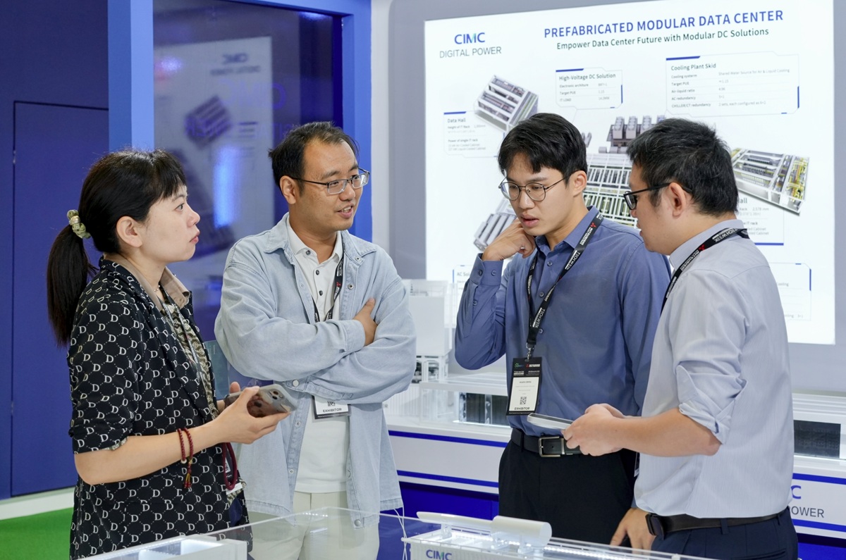 cimc-news-exhibition-DCWA2026-introduction1.jpg