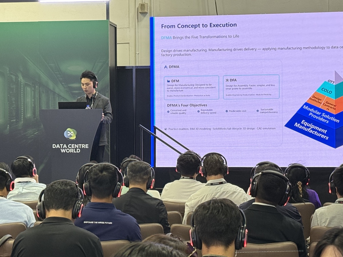 cimc-news-exhibition-DCWA2026-speaking.jpg