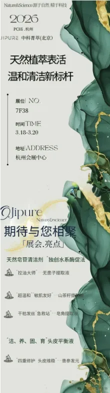 企业微信20260811-184715.png