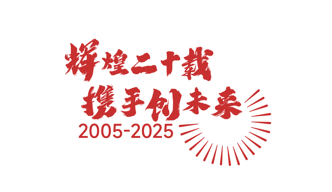 640 (1).png