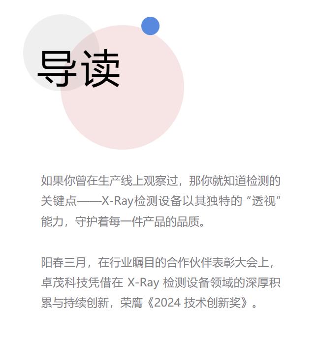 360截圖20250520134816083.jpg