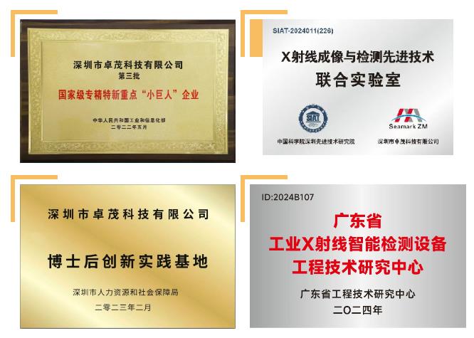 360截圖20250520141109018.jpg