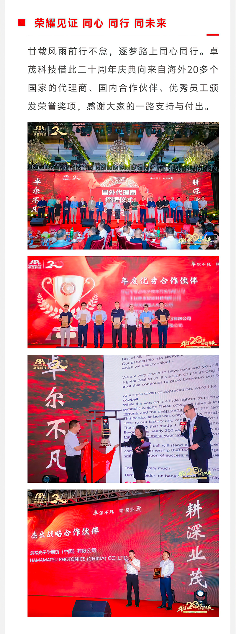 微信图片_20250523084023-gigapixel-scale-2_00x_07.jpg