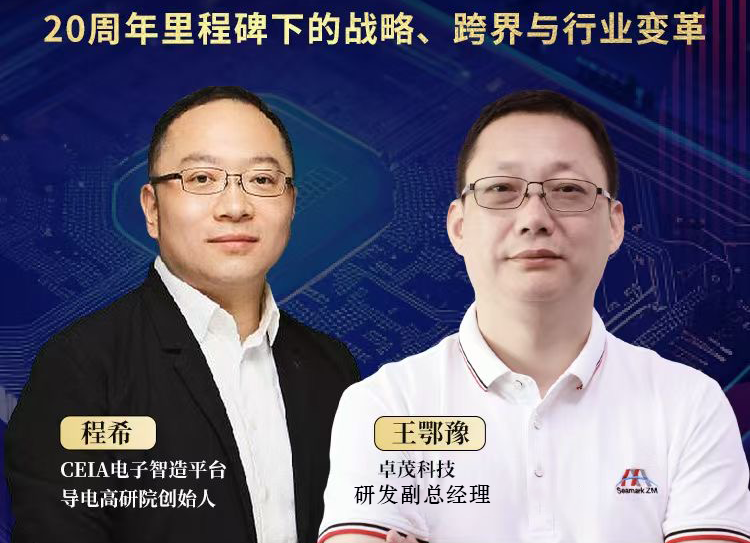微信圖片_20250524090622.png