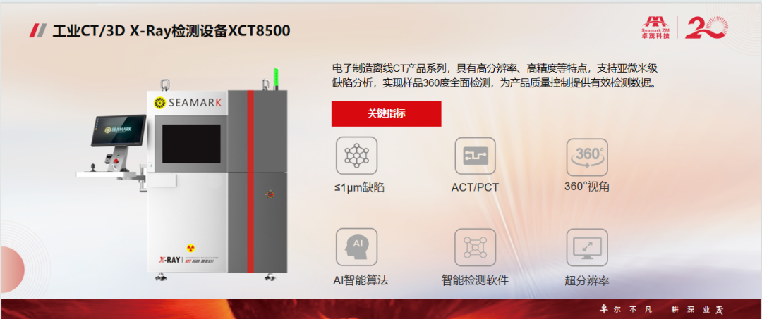 640 (2).png
