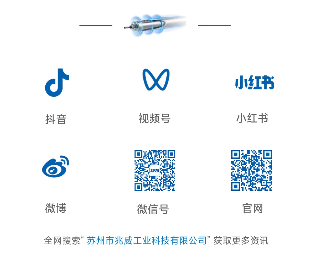 undefined 企业微信截图_17661997085596.png